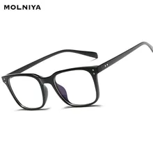 الكمبيوتر الهاتف المحمول نظارات الرجال النساء مكافحة الأزرق ضوء حجب نظارات الألعاب حماية UV400 الإشعاع نظارات نظارات(China)