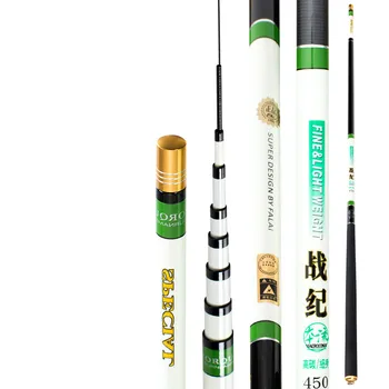 8-13m Power Hand Rod Super Light Super Hard Olta Fishing Pole Portable and Telescopic Fishing Canne Stick Fishing Equipments
8-13m Power Hand Rod Super Light Super Hard Olta Fishing Pole Portable and Telescopic Fishing Canne Stick Fishing Equipments