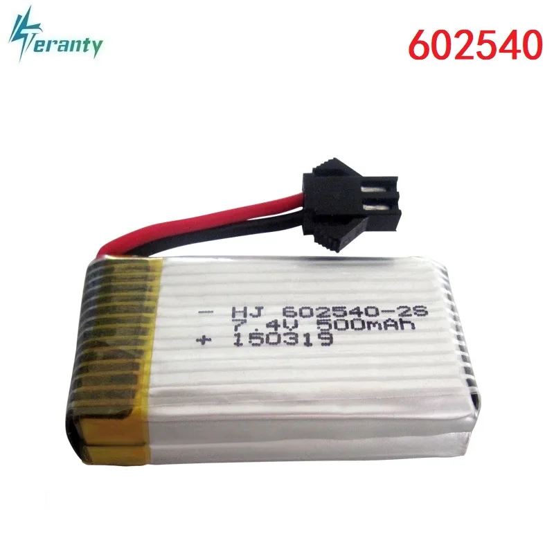 QQ20180325190348