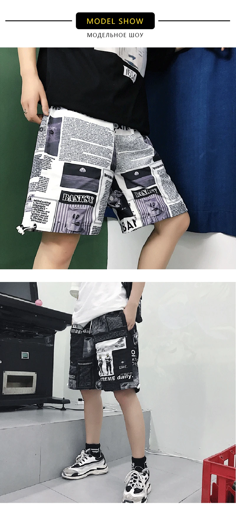 5model (1)