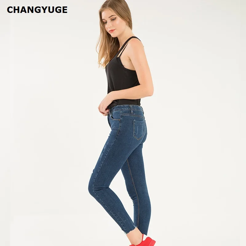 High Waist Skinny Jeans (4)