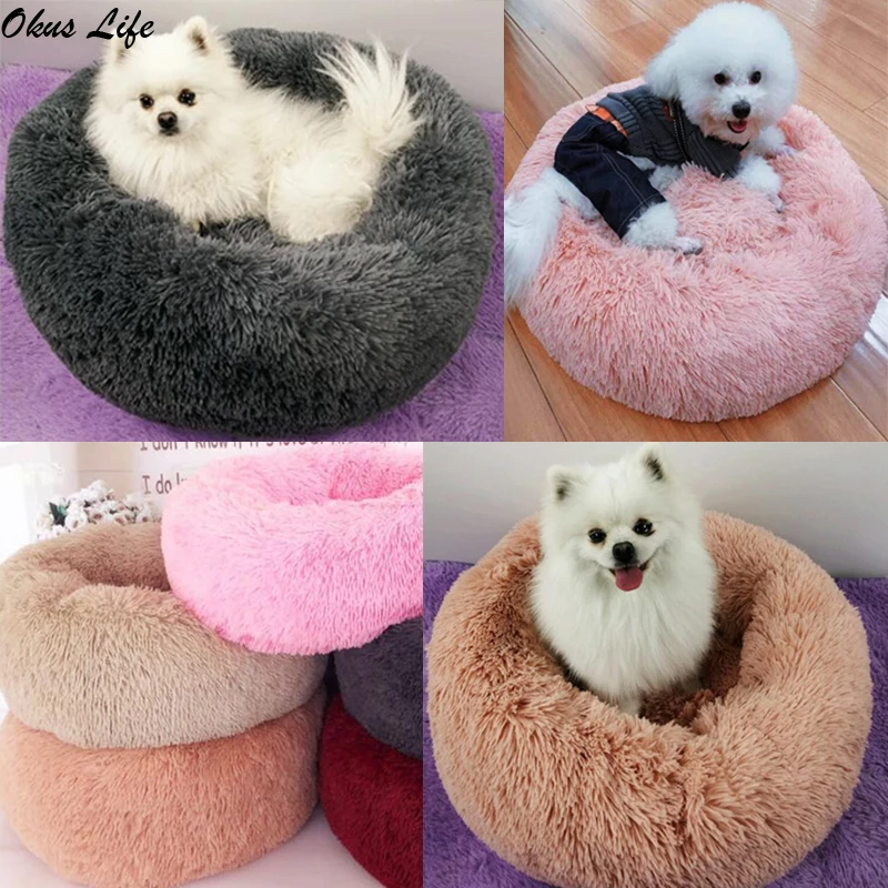 New Round Dog Bed Washable Pet Cat Bed Dog Breathable Lounger Sofa for Small Medium Dogs Super Soft Plush Pads Products for Dogs
New Round Dog Bed Washable Pet Cat Bed Dog Breathable Lounger Sofa for Small Medium Dogs Super Soft Plush Pads Products for Dogs