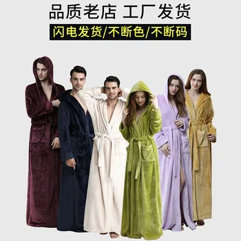 Thicken Nightgowns Winter Bathrobe Women Pajamas Bath Flannel Warm Robe Sleepwear Womens Hooded Long Robes Coral Velvet
Thicken Nightgowns Winter Bathrobe Women Pajamas Bath Flannel Warm Robe Sleepwear Womens Hooded Long Robes Coral Velvet