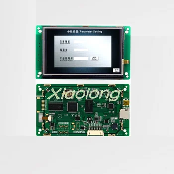 5-inch Basic Serial Port Screen Touch External 800*480TFT Band Configuration/USB/SD/RTC/5-26V
5-inch Basic Serial Port Screen Touch External 800*480TFT Band Configuration/USB/SD/RTC/5-26V