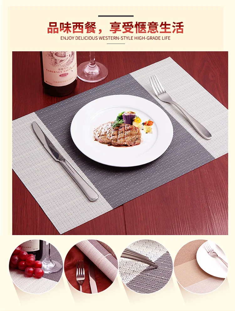 New Japanese insulation pad PVC tableware pad Simple Western table pad tableware pad dining table mat manteles individuales
New Japanese insulation pad PVC tableware pad Simple Western table pad tableware pad dining table mat manteles individuales