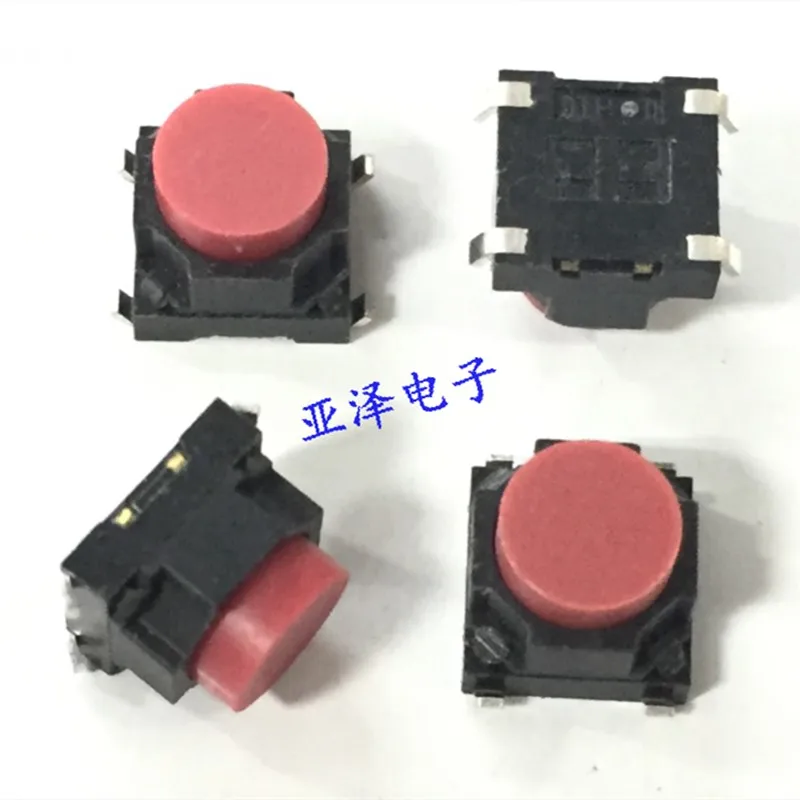 5pcs 6*6*5MM SMD Switch Silent Silicone Switch 4 Pins Conductive Glue Touch Button
5pcs 6*6*5MM SMD Switch Silent Silicone Switch 4 Pins Conductive Glue Touch Button