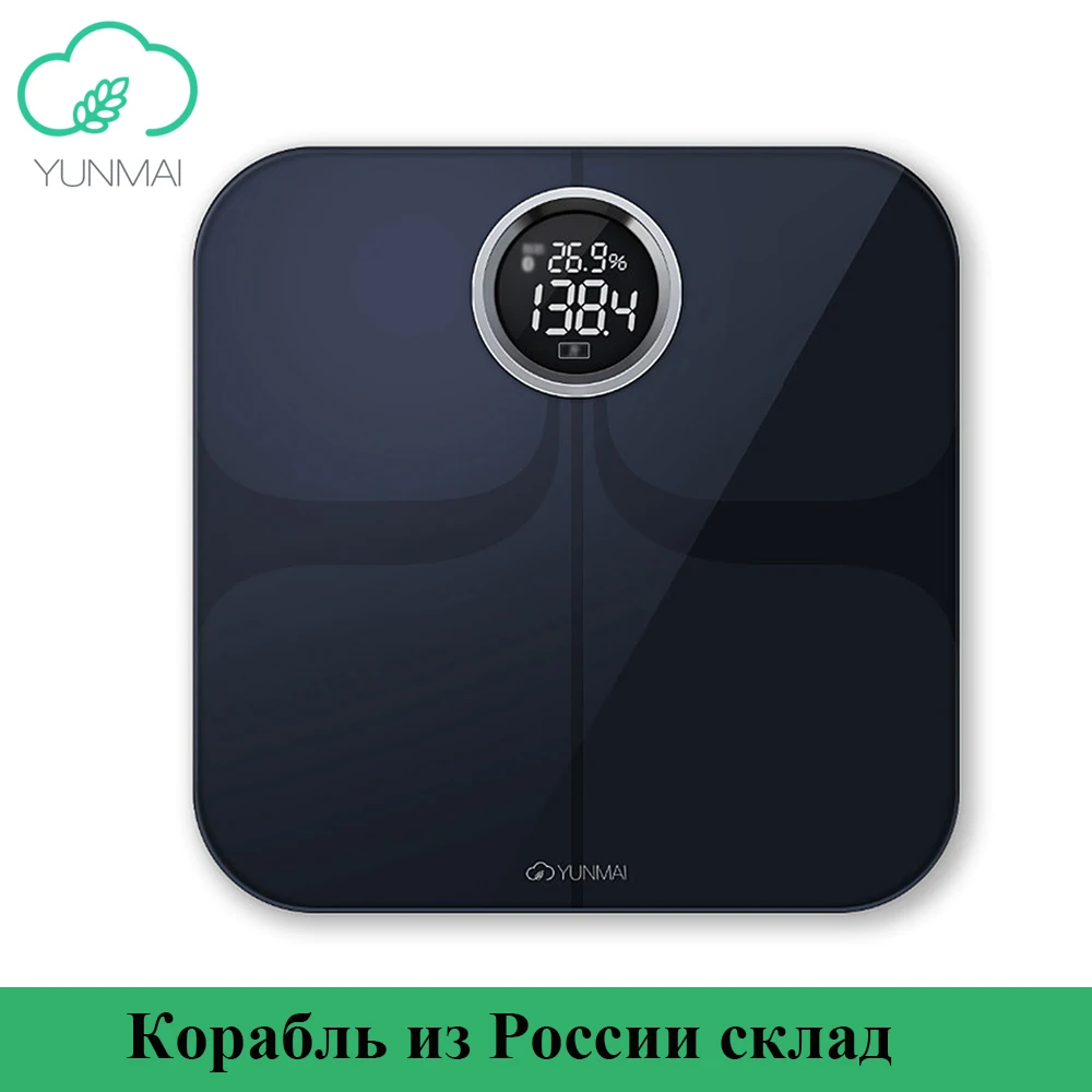 Xiaomi Yunmai Премиум M1301 умные весы Вес цифровой Ванная комната Bluetooth APP электронные