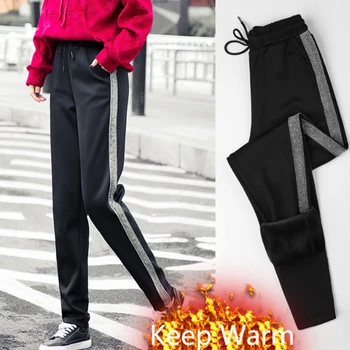 DOIB Long Leisure Warm Pants Women Bottoms Autumn Winter Striped Jogger Haren Pants Sweatpants Sportswear Trousers
DOIB Long Leisure Warm Pants Women Bottoms Autumn Winter Striped Jogger Haren Pants Sweatpants Sportswear Trousers