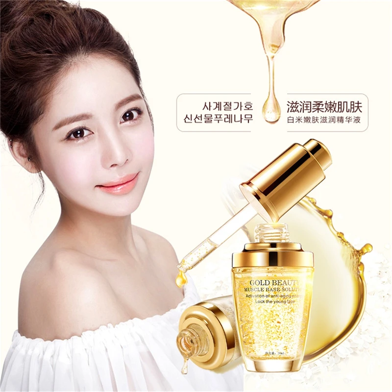 Argireline+aloe Vera+collagen Peptides Rejuvenation Anti Wrinkle Serum For The Face Skin Care Products Anti-aging Cream
Argireline+aloe Vera+collagen Peptides Rejuvenation Anti Wrinkle Serum For The Face Skin Care Products Anti-aging Cream