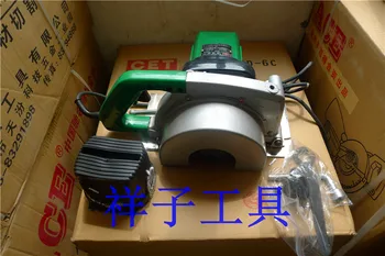 Guoqiang ACE K1801 stone electric tool power wall grooving machine industrial hydropower slotting machine
Guoqiang ACE K1801 stone electric tool power wall grooving machine industrial hydropower slotting machine