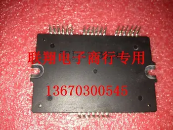 free shipping SPI-50X3S240