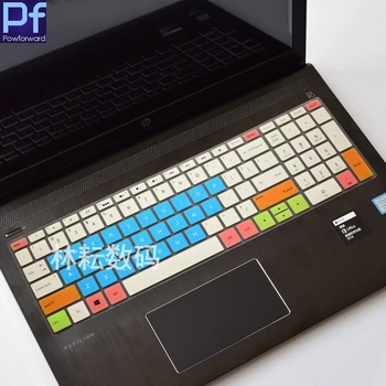 For HP Pavilion ENVY X360 15-BP003TX bp105 106 003 006TX 15.6 2017 released 15 inch Silicone Keyboard film Cover skin Protector
For HP Pavilion ENVY X360 15-BP003TX bp105 106 003 006TX 15.6 2017 released 15 inch Silicone Keyboard film Cover skin Protector