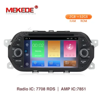 MEKEDE 7'' 1DIN Android9.1 32G ROM Car multimedia player for Fiat Tipo Egea navigator radio bluetooth wifi DVD OBD2
MEKEDE 7'' 1DIN Android9.1 32G ROM Car multimedia player for Fiat Tipo Egea navigator radio bluetooth wifi DVD OBD2