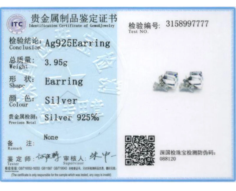 QQ20180510180034-800