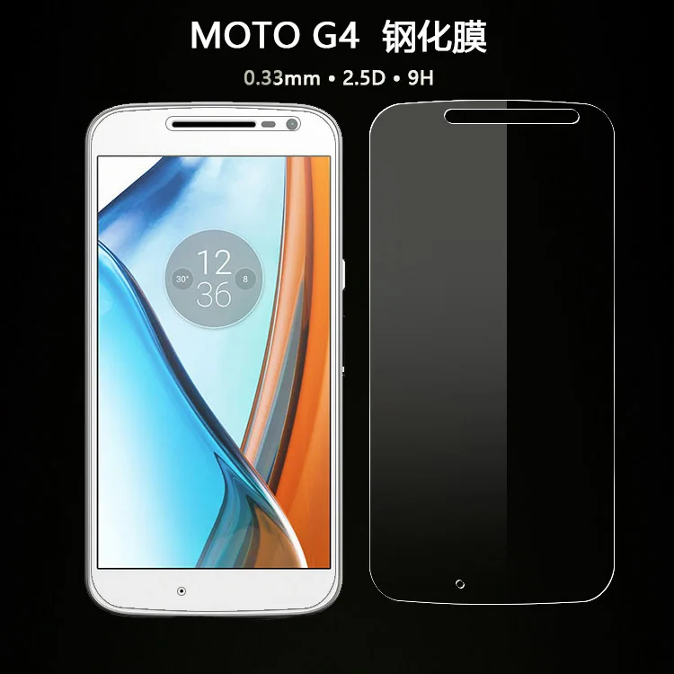 Закаленное стекло для Motorola Moto G4 XT1622 XT1625 XT1620 XT1621 защитная пленка экрана G 4 го