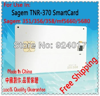 FAX 4690 4640 5690 Smartcard For Sagem Printer Laser,For Sagemcom TNR370 TNR 370 Samart Card,For Sagemcom FAX-4690 Toner Chip
FAX 4690 4640 5690 Smartcard For Sagem Printer Laser,For Sagemcom TNR370 TNR 370 Samart Card,For Sagemcom FAX-4690 Toner Chip