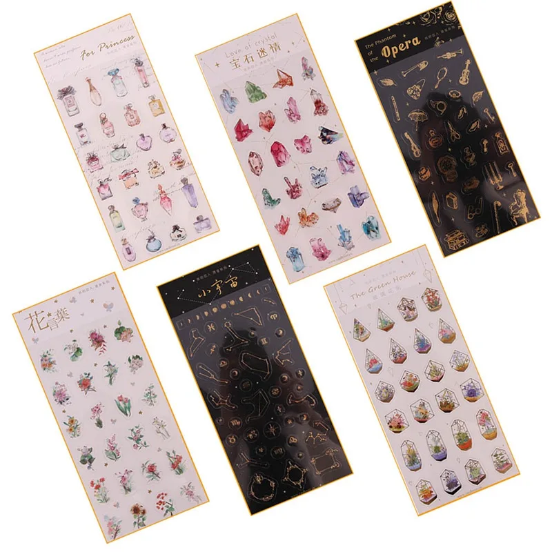 8 Styles Retro Gold bronzing Planet Star Sky Dream Crystal & Season Flowers Decoration Planner Diary DIY hand scrapbook Stickers
8 Styles Retro Gold bronzing Planet Star Sky Dream Crystal & Season Flowers Decoration Planner Diary DIY hand scrapbook Stickers