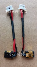 New Laptop DC Jack Cable For Samsung NP530U3B NP530U3C NP535U3 NP530U3B NP532U3C NP535U3C NP540U3C NP542U3X 535U3X
