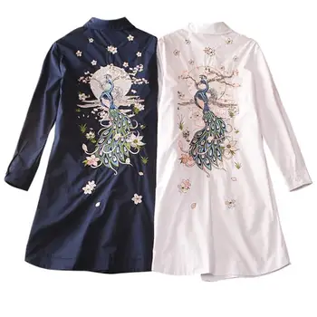 Plus size 3XL!2020 spring new fashion blouse women embroidery peacock slim retro lapel printed top shirts
Plus size 3XL!2020 spring new fashion blouse women embroidery peacock slim retro lapel printed top shirts
