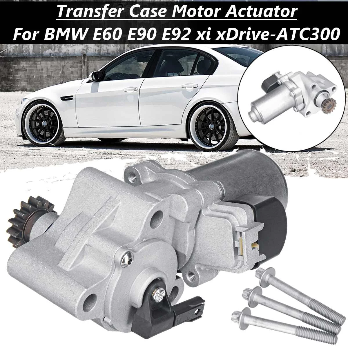 Car Transfer Case Motor Actuator with Nut For BMW E60 E90 E92 xi xDrive-ATC300 #27107599693 27107599690 27107613153 Replacement
Car Transfer Case Motor Actuator with Nut For BMW E60 E90 E92 xi xDrive-ATC300 #27107599693 27107599690 27107613153 Replacement