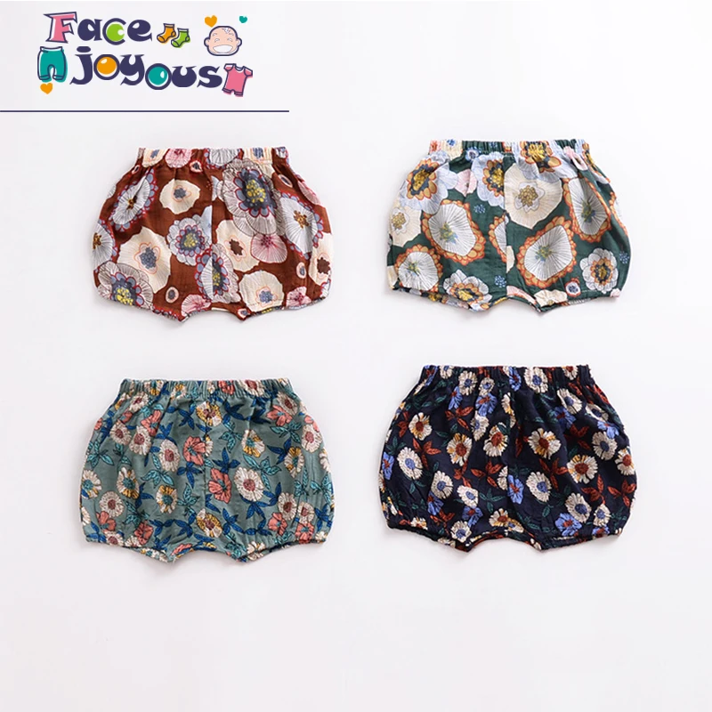2018 New Baby Children Shorts Girls Boys Hot Loose Pants Casual Cute Summer Printing Casual Shorts Pant Boys PP Shorts
2018 New Baby Children Shorts Girls Boys Hot Loose Pants Casual Cute Summer Printing Casual Shorts Pant Boys PP Shorts