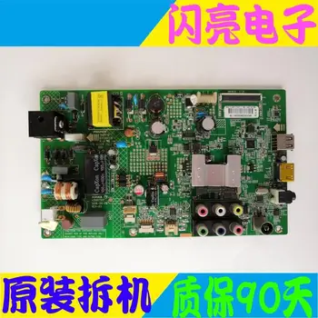 Main Board Power Board Circuit Logic Board Constant Current Board LED 32F1100CF 1160CF 35017517 with 484YT
Main Board Power Board Circuit Logic Board Constant Current Board LED 32F1100CF 1160CF 35017517 with 484YT