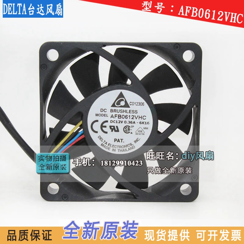 

Delta Electronics AFB0612VHC DC 12V 0.36A 60x60x15mm 4-wire Server Cooling Fan