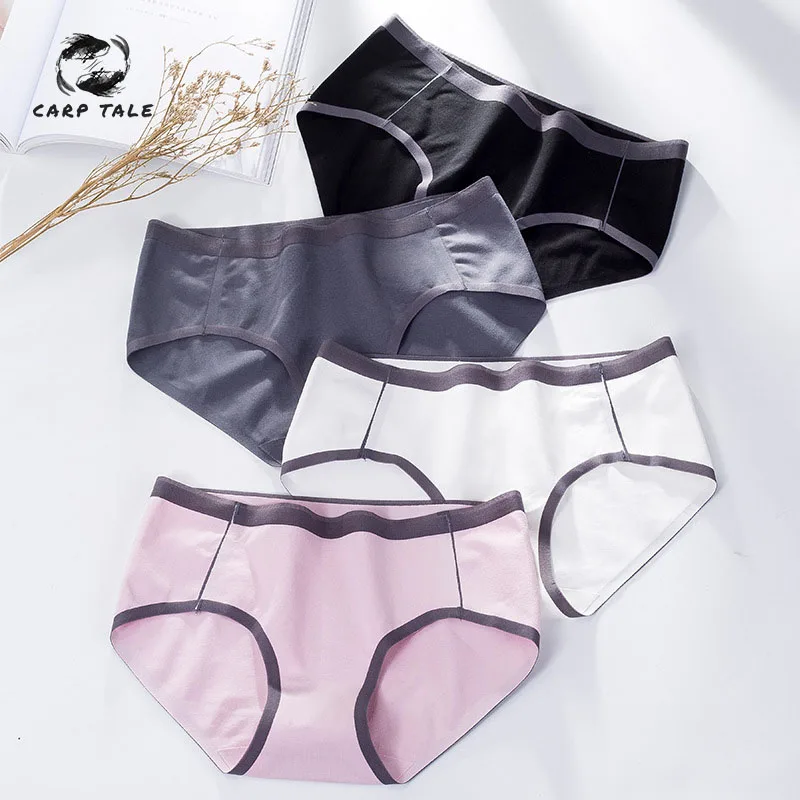 New Underwear Women's Sexy Underwear Plus Size Underwear Girls Underwear CARP TALE Shorts Panties Cotton Women's Boxer
New Underwear Women's Sexy Underwear Plus Size Underwear Girls Underwear CARP TALE Shorts Panties Cotton Women's Boxer
