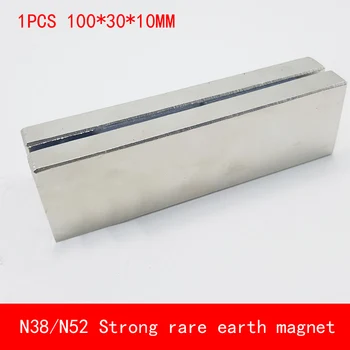 1PCS 100*30*10mm N38 N52 oversize block Strong rare earth permanent magnet N52 plating Nickel 100X30X10MM
1PCS 100*30*10mm N38 N52 oversize block Strong rare earth permanent magnet N52 plating Nickel 100X30X10MM