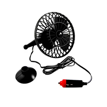 4 Inch Summer 12V Powered Mini Car Truck Vehicle Cooling Air Fan With Suction- Cup
4 Inch Summer 12V Powered Mini Car Truck Vehicle Cooling Air Fan With Suction- Cup