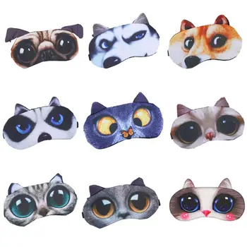 3D Funny Cartoon Animal Cat Dog Printed Eye Patches Sleeping Mask Cotton Blindfold Portable Adjustable
3D Funny Cartoon Animal Cat Dog Printed Eye Patches Sleeping Mask Cotton Blindfold Portable Adjustable