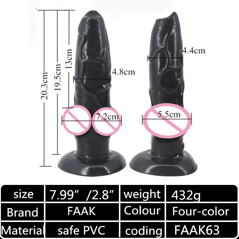 Фаллоимитатор Волк купить со скидкой в секс шопе  Фетиш и BDSM  Зооэротика