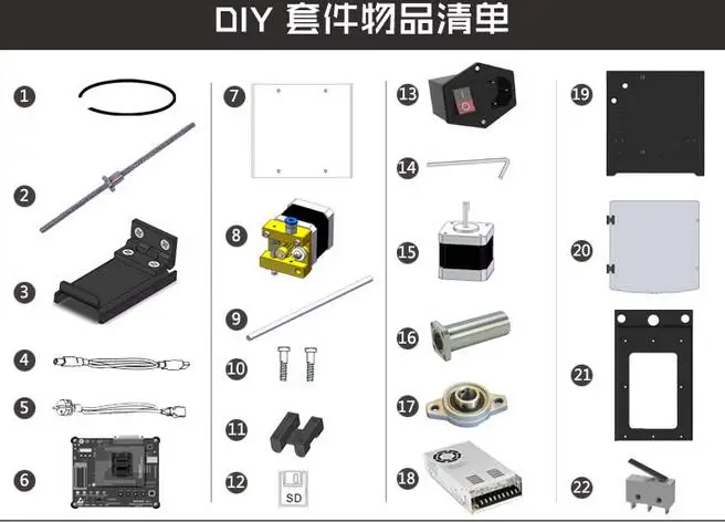 QQ20171011175704