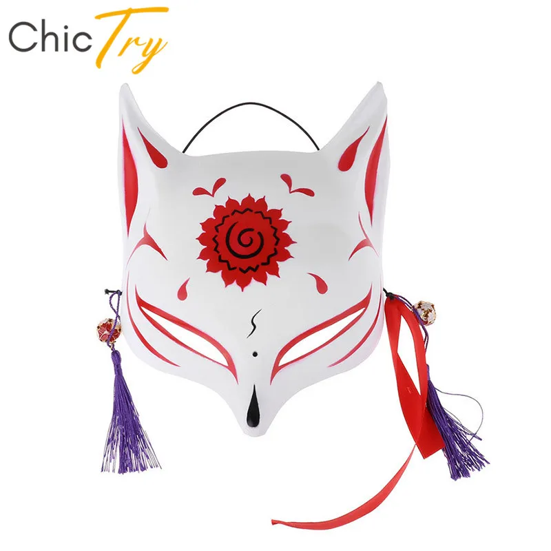 ChicTry Unisex Hand-painted Japanese Half Face PVC Fox Mask Masquerade Party Kabuki Kitsune Anime Cosplay Costume Accessories
ChicTry Unisex Hand-painted Japanese Half Face PVC Fox Mask Masquerade Party Kabuki Kitsune Anime Cosplay Costume Accessories