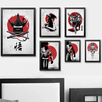 Japanese Abstract Red Sun Collection Wall Art Paint Wall Decor Canvas Prints Canvas Art Poster Oil Paintings No Frame
Japanese Abstract Red Sun Collection Wall Art Paint Wall Decor Canvas Prints Canvas Art Poster Oil Paintings No Frame