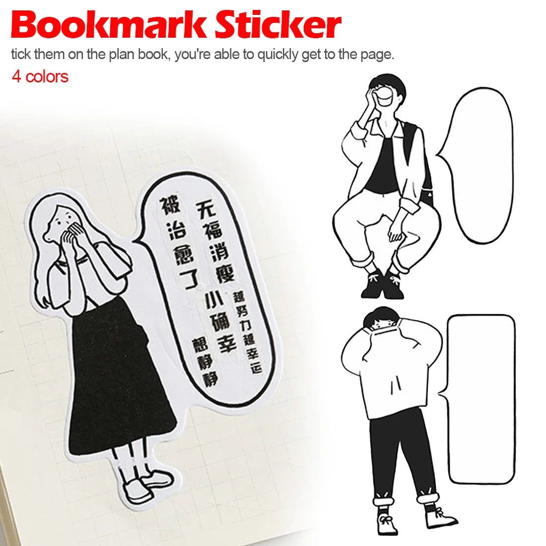 Japanese Sakura Self Stick Notes Self-adhesive Sticky Note Cute Notepads Posted Writing Pads Stickers Paper , 30 Sheets/pad
Japanese Sakura Self Stick Notes Self-adhesive Sticky Note Cute Notepads Posted Writing Pads Stickers Paper , 30 Sheets/pad