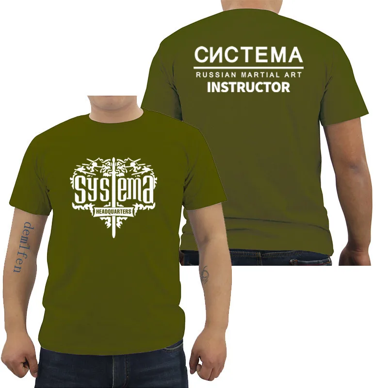 New Systema Spetsnaz Russian Army Martial Art Hand T-shirt Men's Cotton Short Sleeve Shirts Hip Hop Tops Tees Shirts Streetwear
New Systema Spetsnaz Russian Army Martial Art Hand T-shirt Men's Cotton Short Sleeve Shirts Hip Hop Tops Tees Shirts Streetwear