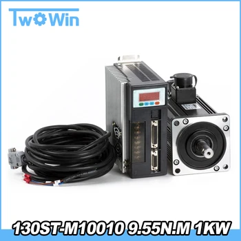 1KW 130ST-M10010 9.55N.M 1000rpm AC Servo Motor Kits CNC Sewing Machine Motor 1000w 130st m10010 Matched Driver With Cable
1KW 130ST-M10010 9.55N.M 1000rpm AC Servo Motor Kits CNC Sewing Machine Motor 1000w 130st m10010 Matched Driver With Cable