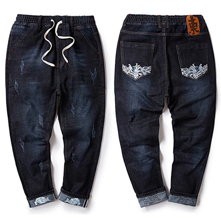 Plus Size M-6XL 7XL 8XL Men Jeans Winter Men Casual Men Long Pants Trousers Jean Chinese style Drawstring Straight Denim Jeans
Plus Size M-6XL 7XL 8XL Men Jeans Winter Men Casual Men Long Pants Trousers Jean Chinese style Drawstring Straight Denim Jeans