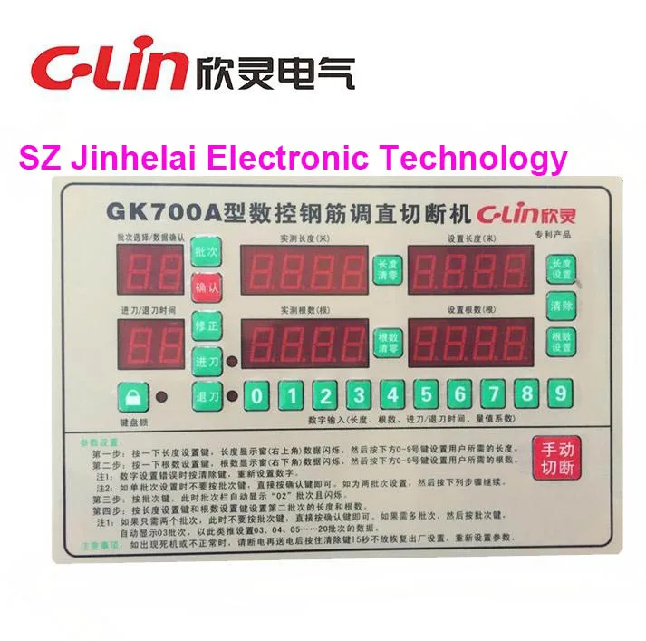 C-Lin GK700A GK-700A New and original Fully automatic numerical control Reinforcing Steel Adjusting Cutter controller
C-Lin GK700A GK-700A New and original Fully automatic numerical control Reinforcing Steel Adjusting Cutter controller