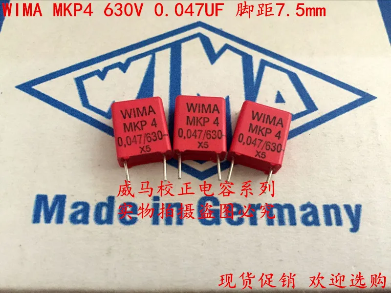 2020 hot sale 10pcs/20pcs Germany WIMA capacitor MKP4 630V0.047UF 47nf 630V473 P: 7.5mm Audio capacitor free shipping
2020 hot sale 10pcs/20pcs Germany WIMA capacitor MKP4 630V0.047UF 47nf 630V473 P: 7.5mm Audio capacitor free shipping