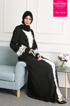 Big size 2018 Adult emboridery lace cotton liene Robes Musulmane Turkish Abaya Muslim Cardigan Robes Arab Worship Service Wj479
Big size 2018 Adult emboridery lace cotton liene Robes Musulmane Turkish Abaya Muslim Cardigan Robes Arab Worship Service Wj479