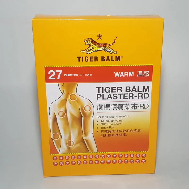 27 Sheets Tiger Balm Plaster Patch Tiegao Warm Medicated Pain Relief Plaster Muscular Aches, Plaster-RD
27 Sheets Tiger Balm Plaster Patch Tiegao Warm Medicated Pain Relief Plaster Muscular Aches, Plaster-RD