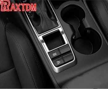 Car styling Stainless steel Handbrake Decoration Trim Water Cup cover trim For Hyundai Tucson 2015 2016 paragraph Accessories
Car styling Stainless steel Handbrake Decoration Trim Water Cup cover trim For Hyundai Tucson 2015 2016 paragraph Accessories