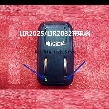 Original Upgrade third generation 3.6V lithium ion battery LIR2032 2025 button battery charger genuine
Original Upgrade third generation 3.6V lithium ion battery LIR2032 2025 button battery charger genuine
