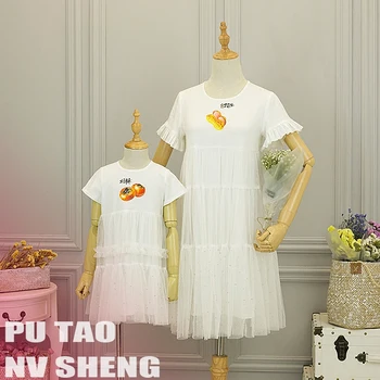 Girls Mesh Dress Mother Daughter Lace Dresses for Mom and Daughter Clothes Vestidos Baby and Sister Mommy and Children Dress
Girls Mesh Dress Mother Daughter Lace Dresses for Mom and Daughter Clothes Vestidos Baby and Sister Mommy and Children Dress