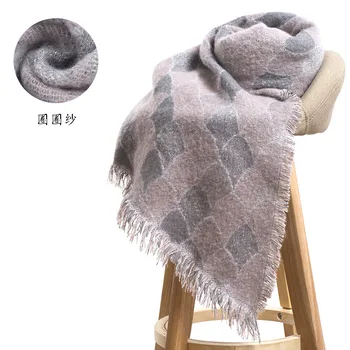 Shawl scarf dual-use female autumn and winter long paragraph wild cloak air conditioning thick warm cloak coat support wholesale
Shawl scarf dual-use female autumn and winter long paragraph wild cloak air conditioning thick warm cloak coat support wholesale