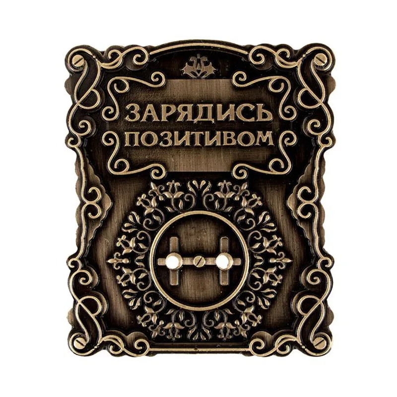 New arrival boutique antique amulet furniture.outlet cover socket for office house ornament.magic gift bring Positivity to stuff
New arrival boutique antique amulet furniture.outlet cover socket for office house ornament.magic gift bring Positivity to stuff