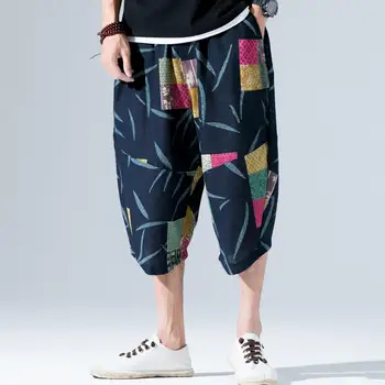 Fashion Men Large Crotch Pants ,harem Pants ,plus Size M-4XL Men pants,dancing trousers,casual Trousers
Fashion Men Large Crotch Pants ,harem Pants ,plus Size M-4XL Men pants,dancing trousers,casual Trousers