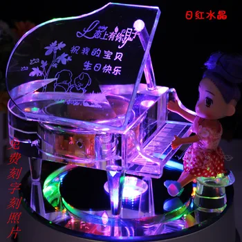 Valentine's Day gift DIY crystal piano music box, music box to send his girlfriend's birthday wife bestie rotation
Valentine's Day gift DIY crystal piano music box, music box to send his girlfriend's birthday wife bestie rotation